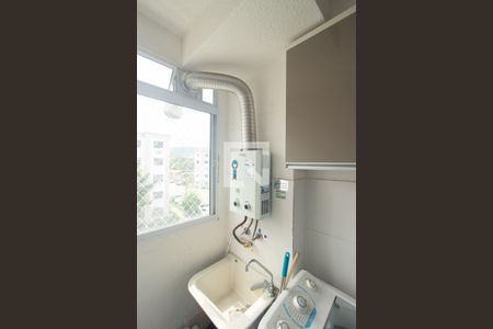 Apartamento para alugar com 45m², 2 quartos e 1 vaga Apartamento para alugar com 45m², 2 quartos e 1 vagaAquecedor