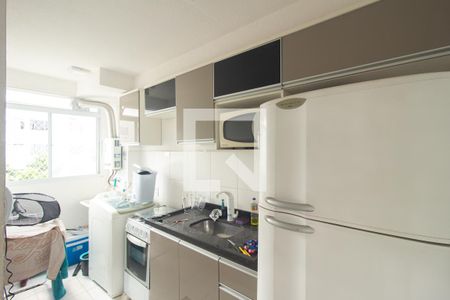 Apartamento para alugar com 45m², 2 quartos e 1 vaga Apartamento para alugar com 45m², 2 quartos e 1 vagaCozinha