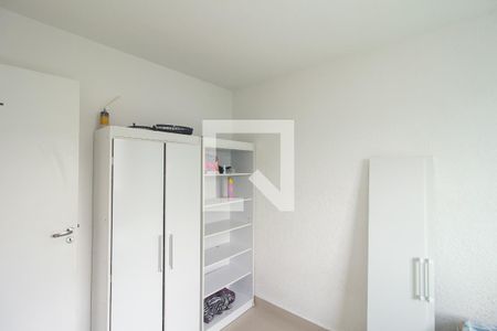 Apartamento para alugar com 45m², 2 quartos e 1 vaga Apartamento para alugar com 45m², 2 quartos e 1 vagaQuarto 2
