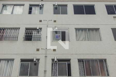Apartamento para alugar com 45m², 2 quartos e 1 vaga Apartamento para alugar com 45m², 2 quartos e 1 vagaFachada