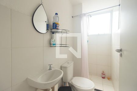 Apartamento para alugar com 45m², 2 quartos e 1 vaga Apartamento para alugar com 45m², 2 quartos e 1 vagaBanheiro