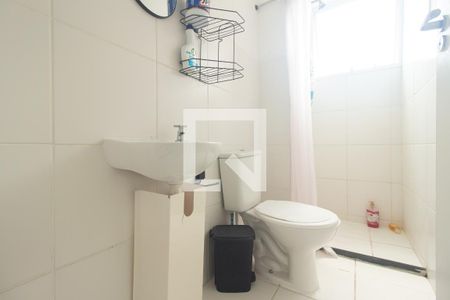 Apartamento para alugar com 45m², 2 quartos e 1 vaga Apartamento para alugar com 45m², 2 quartos e 1 vagaDetalhe do Banheiro