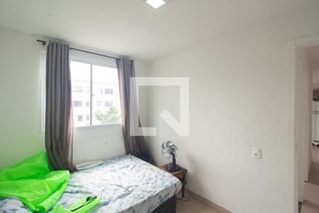 Apartamento para alugar com 45m², 2 quartos e 1 vaga Apartamento para alugar com 45m², 2 quartos e 1 vagaQuarto 2