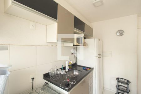 Apartamento para alugar com 45m², 2 quartos e 1 vaga Apartamento para alugar com 45m², 2 quartos e 1 vagaCozinha