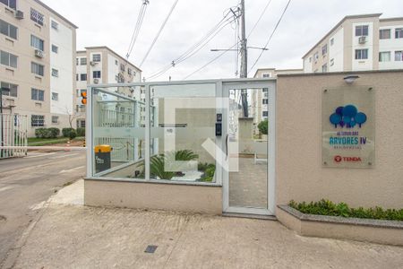 Apartamento para alugar com 45m², 2 quartos e 1 vaga Apartamento para alugar com 45m², 2 quartos e 1 vagaFachada do condomínio