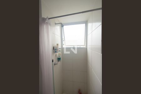 Apartamento para alugar com 45m², 2 quartos e 1 vaga Apartamento para alugar com 45m², 2 quartos e 1 vagaDetalhe do Banheiro