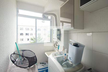 Apartamento para alugar com 45m², 2 quartos e 1 vaga Apartamento para alugar com 45m², 2 quartos e 1 vagaÁrea de Serviço