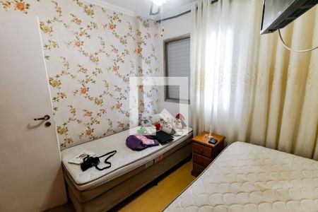 Quarto 1 de apartamento para alugar com 2 quartos, 50m² em Vila Andrade, São Paulo