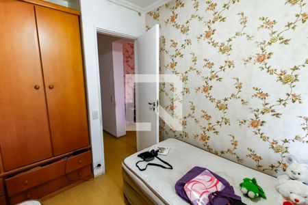 Quarto 1 de apartamento para alugar com 2 quartos, 50m² em Vila Andrade, São Paulo