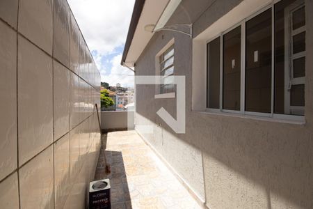 Apartamento à venda com 95m², 2 quartos e 1 vaga Apartamento à venda com 95m², 2 quartos e 1 vagaQuintal