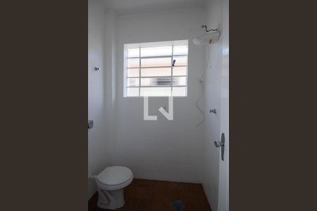 Apartamento à venda com 95m², 2 quartos e 1 vaga Apartamento à venda com 95m², 2 quartos e 1 vagaBanheiro