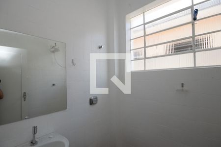 Apartamento à venda com 95m², 2 quartos e 1 vaga Apartamento à venda com 95m², 2 quartos e 1 vagaBanheiro