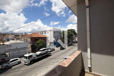 Apartamento à venda com 95m², 2 quartos e 1 vaga Apartamento à venda com 95m², 2 quartos e 1 vagaQuintal