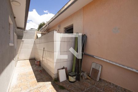 Apartamento à venda com 95m², 2 quartos e 1 vaga Apartamento à venda com 95m², 2 quartos e 1 vagaQuintal