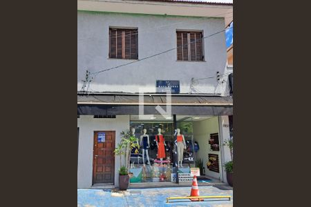 Apartamento à venda com 95m², 2 quartos e 1 vaga Apartamento à venda com 95m², 2 quartos e 1 vagaFachada