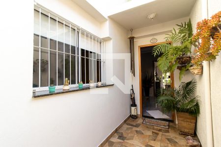 Casa à venda com 142m², 2 quartos e 1 vaga Casa à venda com 142m², 2 quartos e 1 vagaQuintal