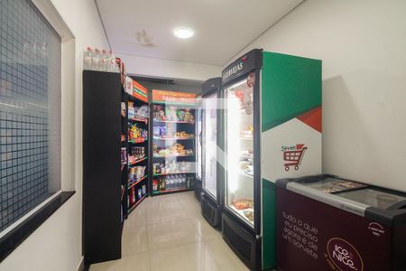 Apartamento à venda com 92m², 3 quartos e 2 vagas Apartamento à venda com 92m², 3 quartos e 2 vagasCondomínio - Mercado