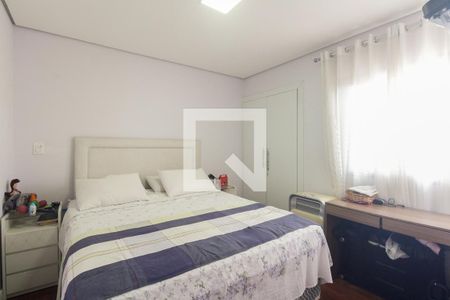 Apartamento à venda com 92m², 3 quartos e 2 vagas Apartamento à venda com 92m², 3 quartos e 2 vagasSuíte