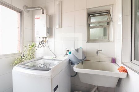 Apartamento à venda com 92m², 3 quartos e 2 vagas Apartamento à venda com 92m², 3 quartos e 2 vagasÁrea de Serviço