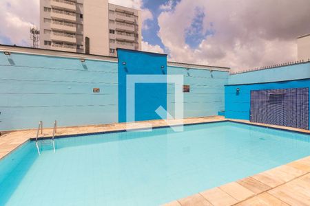 Apartamento à venda com 92m², 3 quartos e 2 vagas Apartamento à venda com 92m², 3 quartos e 2 vagasCondomínio - Piscina