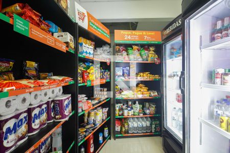 Apartamento à venda com 92m², 3 quartos e 2 vagas Apartamento à venda com 92m², 3 quartos e 2 vagasCondomínio - Mercado