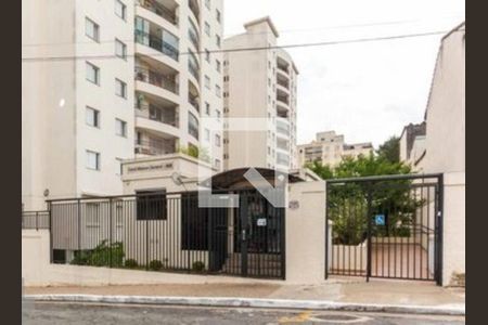 Apartamento à venda com 104m², 3 quartos e 2 vagas Apartamento à venda com 104m², 3 quartos e 2 vagasFoto 18