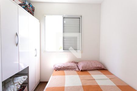 Apartamento à venda com 68m², 3 quartos e 1 vagaQuarto 1