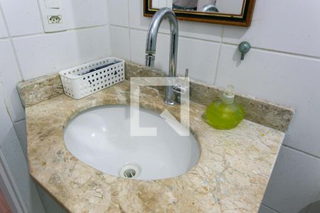 Apartamento à venda com 68m², 3 quartos e 1 vagaBanheiro Social