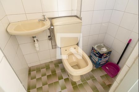 Apartamento à venda com 72m², 2 quartos e 1 vaga Apartamento à venda com 72m², 2 quartos e 1 vagaBanheiro de Serviço