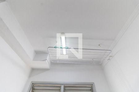 Apartamento à venda com 65m², 2 quartos e 1 vagaLavanderia