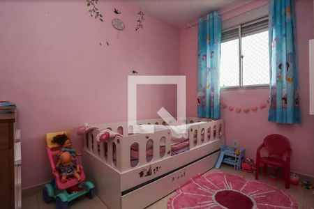 Apartamento à venda com 63m², 3 quartos e 1 vagaQuarto 1