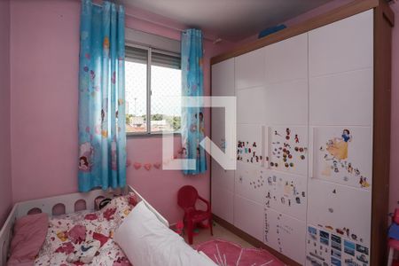 Apartamento à venda com 63m², 3 quartos e 1 vagaQuarto 1