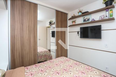 Apartamento à venda com 63m², 3 quartos e 1 vagaSuite