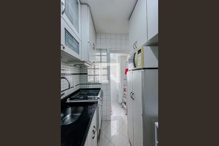 Apartamento à venda com 50m², 2 quartos e 2 vagasCozinha