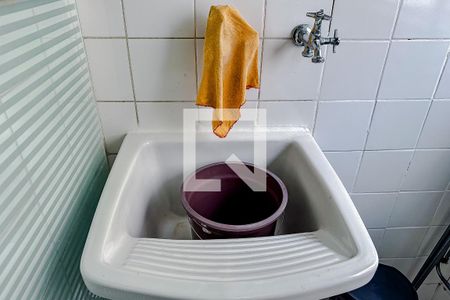 Apartamento à venda com 50m², 2 quartos e 2 vagasÁrea de Serviço