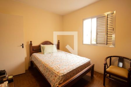 Apartamento à venda com 84m², 3 quartos e 1 vaga Apartamento à venda com 84m², 3 quartos e 1 vagaQuarto 3