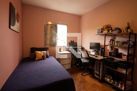 Apartamento à venda com 84m², 3 quartos e 1 vaga Apartamento à venda com 84m², 3 quartos e 1 vagaQuarto 2