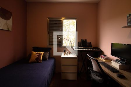 Apartamento à venda com 84m², 3 quartos e 1 vaga Apartamento à venda com 84m², 3 quartos e 1 vagaQuarto 2