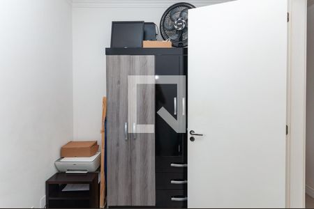 Apartamento à venda com 62m², 2 quartos e 1 vaga Apartamento à venda com 62m², 2 quartos e 1 vagaQuarto 2