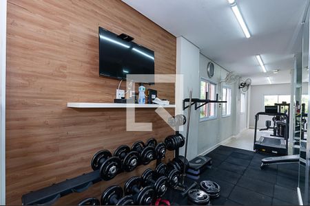 Apartamento à venda com 62m², 2 quartos e 1 vaga Apartamento à venda com 62m², 2 quartos e 1 vagaÁrea Comum - Academia