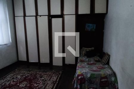 Apartamento à venda com 225m², 4 quartos e 1 vaga