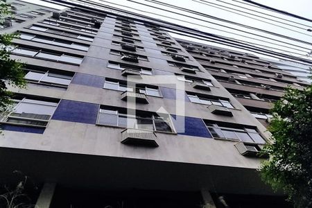 Apartamento à venda com 225m², 4 quartos e 1 vaga