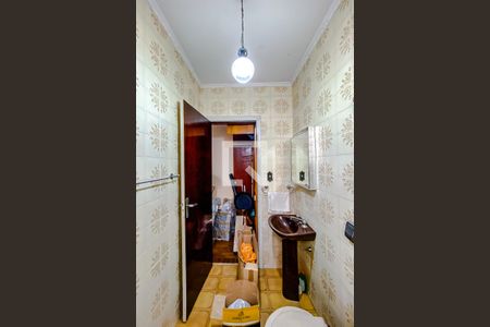 Casa à venda com 138m², 2 quartos e 1 vagaBanheiro - Suite Externa