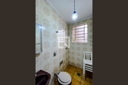 Casa à venda com 138m², 2 quartos e 1 vagaBanheiro - Suite Externa