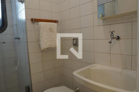 Apartamento à venda com 300m², 6 quartos e 4 vagasBanheiro de serviço