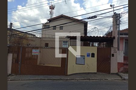 Casa de condomínio à venda com 121m², 2 quartos e 2 vagasFachada do Imóvel