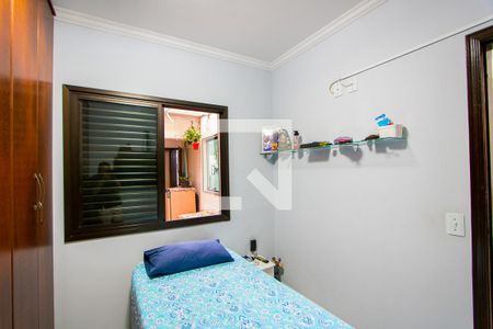Apartamento à venda com 80m², 3 quartos e 2 vagas Apartamento à venda com 80m², 3 quartos e 2 vagasQuarto 3