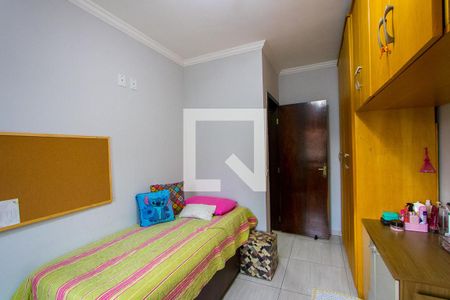 Apartamento à venda com 80m², 3 quartos e 2 vagas Apartamento à venda com 80m², 3 quartos e 2 vagasQuarto 2