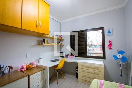 Apartamento à venda com 80m², 3 quartos e 2 vagas Apartamento à venda com 80m², 3 quartos e 2 vagasQuarto 2
