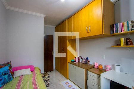 Apartamento à venda com 80m², 3 quartos e 2 vagas Apartamento à venda com 80m², 3 quartos e 2 vagasQuarto 2